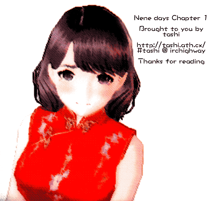 Loveplus Nene Days Chapter 1.2 page 13 - Chapter 1 v2 : Lunch Box