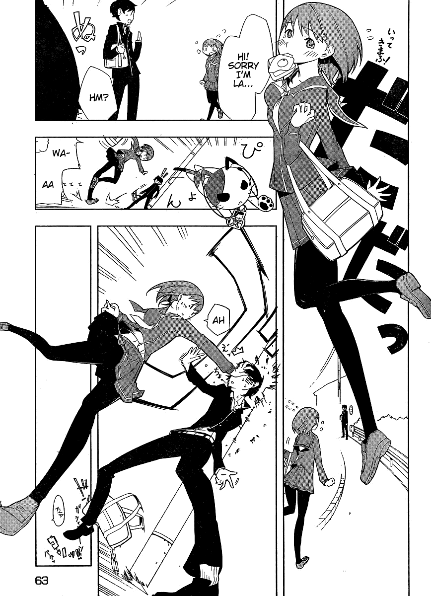 Loveplus Nene Days Chapter 1.2 page 5 - Chapter 1 v2 : Lunch Box