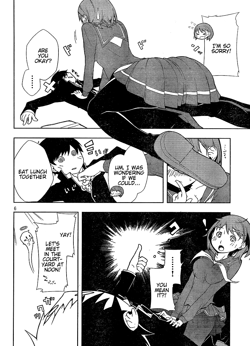 Loveplus Nene Days Chapter 1.2 page 6 - Chapter 1 v2 : Lunch Box