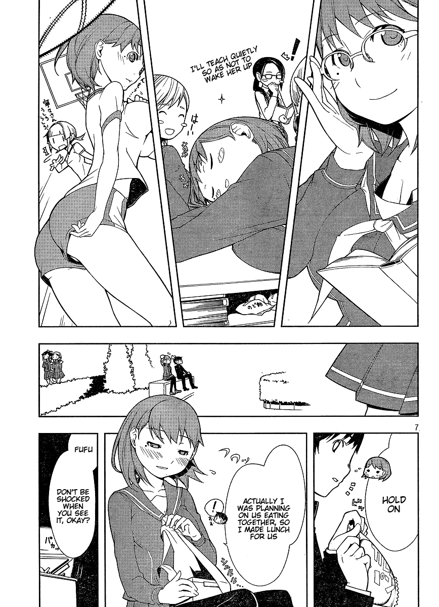 Loveplus Nene Days Chapter 1.2 page 7 - Chapter 1 v2 : Lunch Box