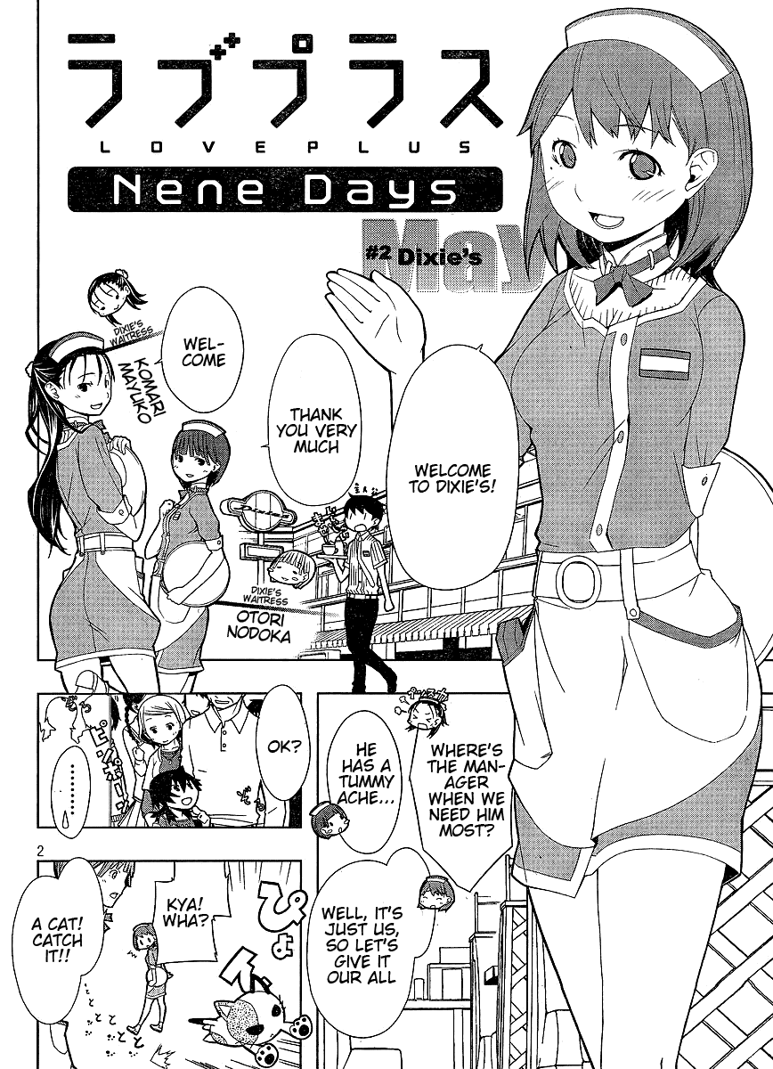 Loveplus Nene Days Chapter 2.2 page 2 - Chapter 2 v2 : Dixie's