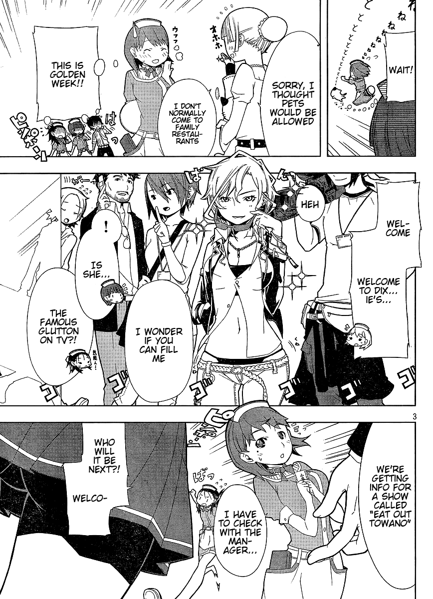 Loveplus Nene Days Chapter 2.2 page 3 - Chapter 2 v2 : Dixie's