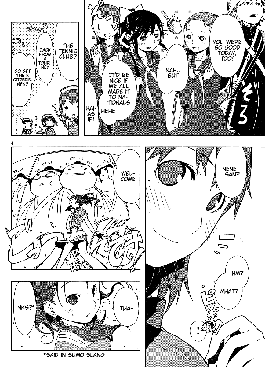 Loveplus Nene Days Chapter 2.2 page 4 - Chapter 2 v2 : Dixie's