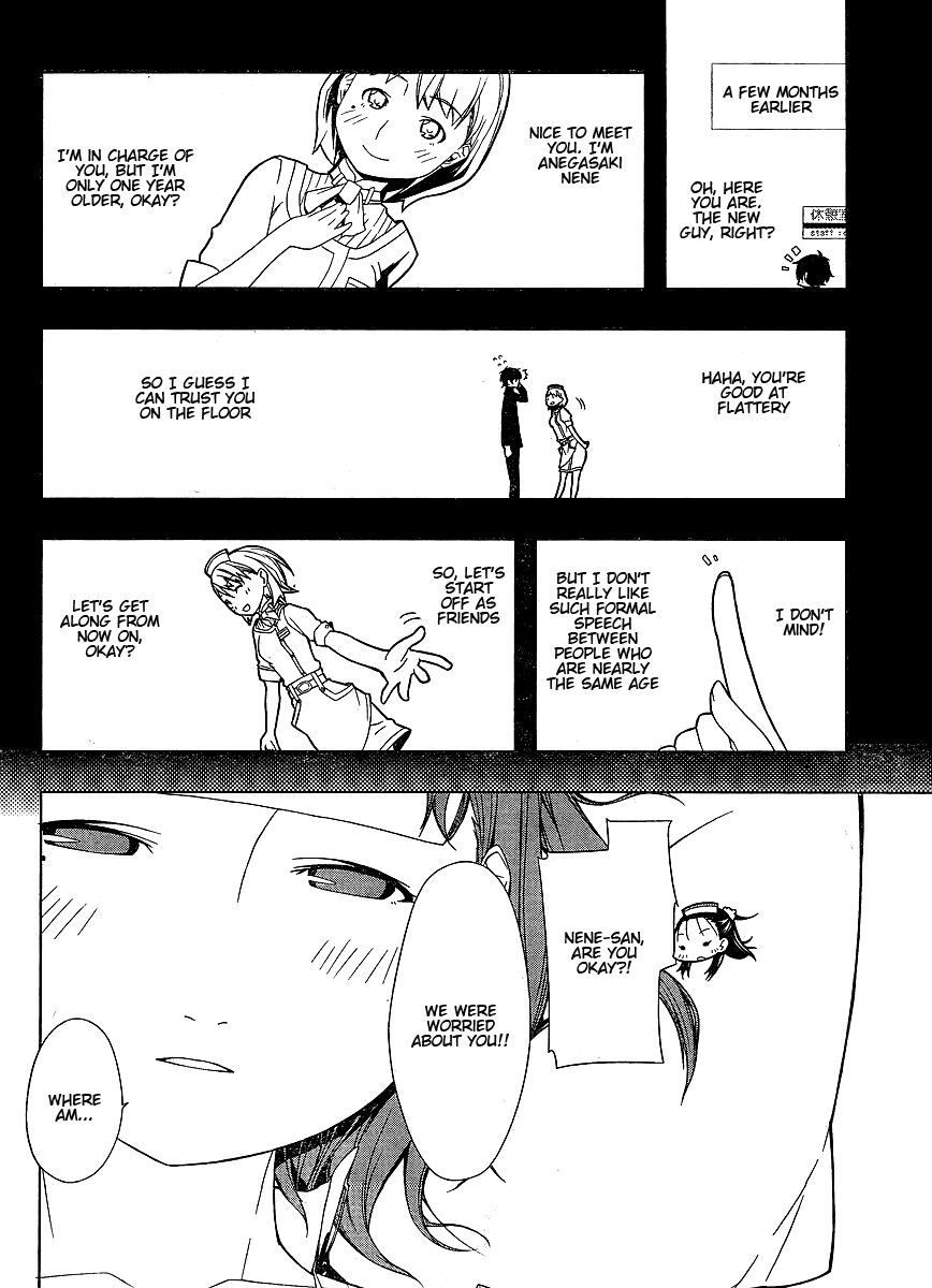 Loveplus Nene Days Chapter 2.2 page 6 - Chapter 2 v2 : Dixie's