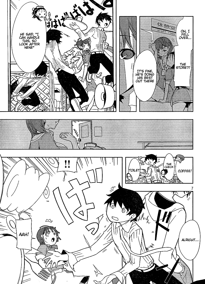 Loveplus Nene Days Chapter 2.2 page 7 - Chapter 2 v2 : Dixie's