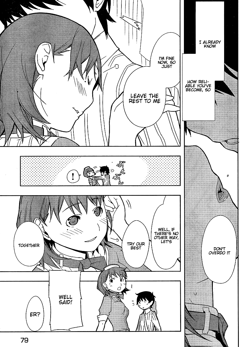 Loveplus Nene Days Chapter 2.2 page 9 - Chapter 2 v2 : Dixie's