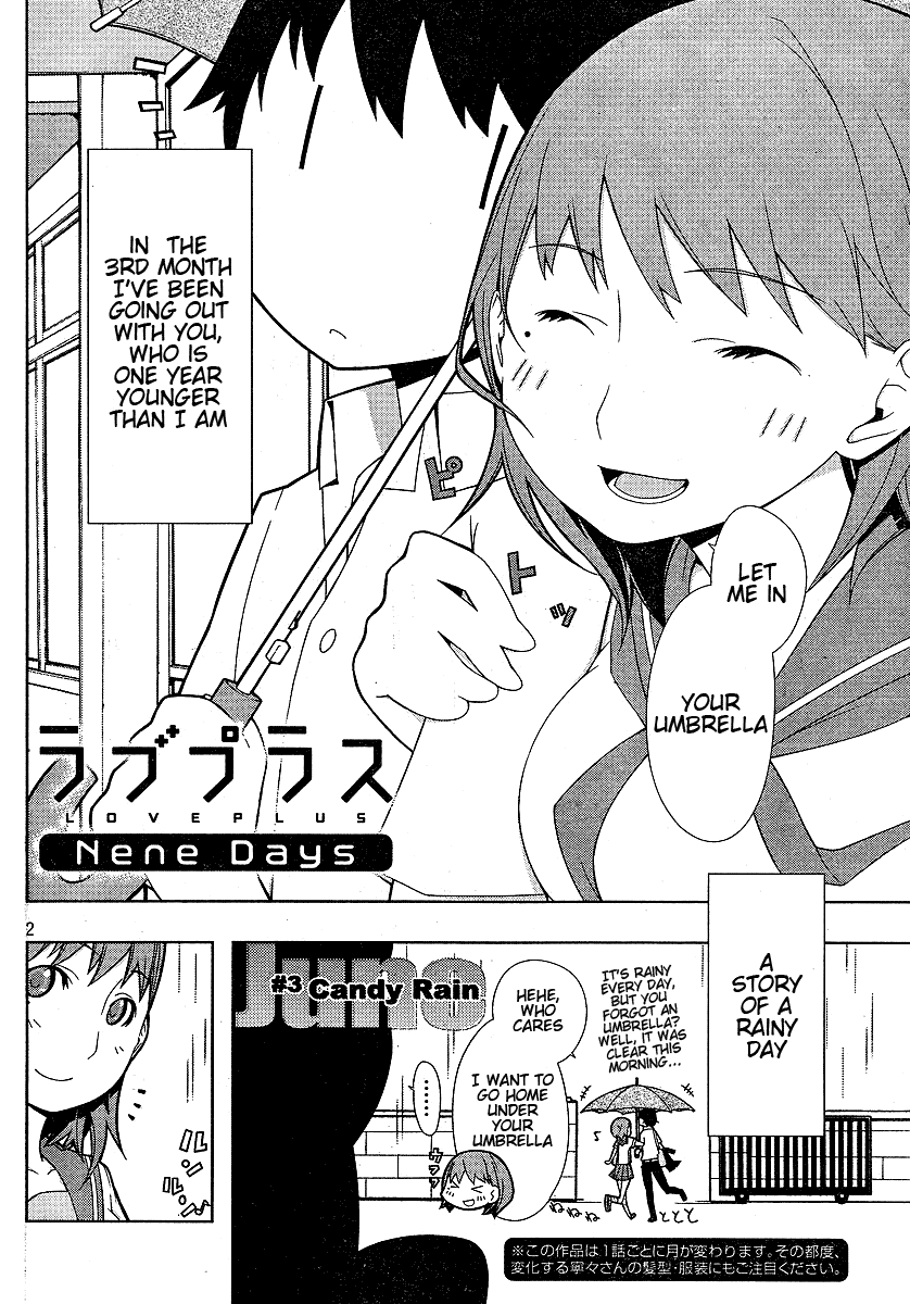 Loveplus Nene Days Chapter 3.2 page 2 - Chapter 3 v2 : Candy Rain