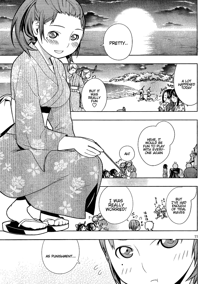 Loveplus Nene Days Chapter 5.2 page 11 - Chapter 5 v2 : Nene Summer Girl!