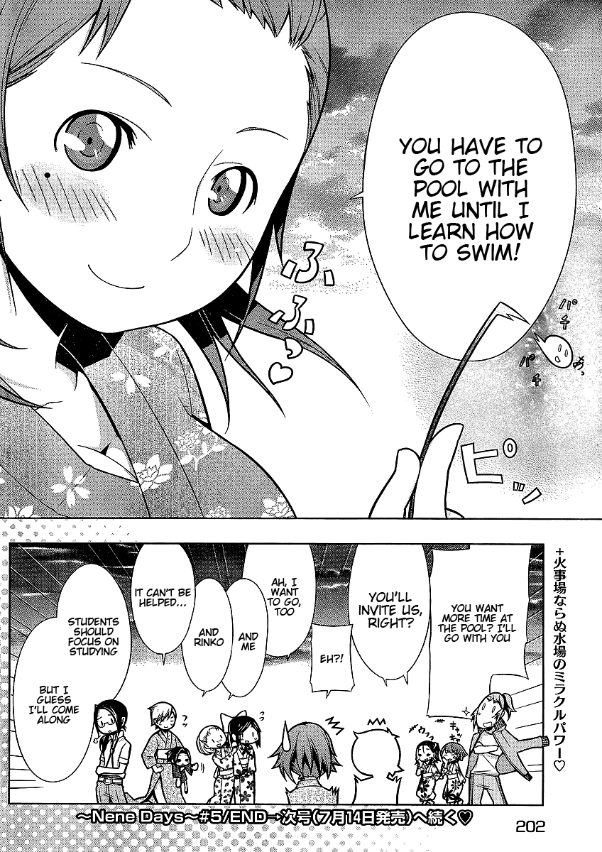 Loveplus Nene Days Chapter 5.2 page 12 - Chapter 5 v2 : Nene Summer Girl!