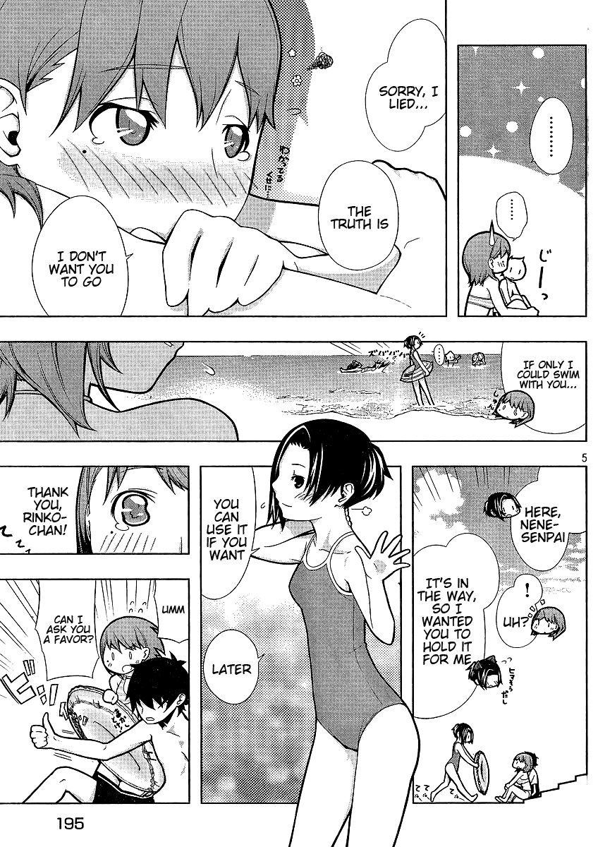 Loveplus Nene Days Chapter 5.2 page 5 - Chapter 5 v2 : Nene Summer Girl!