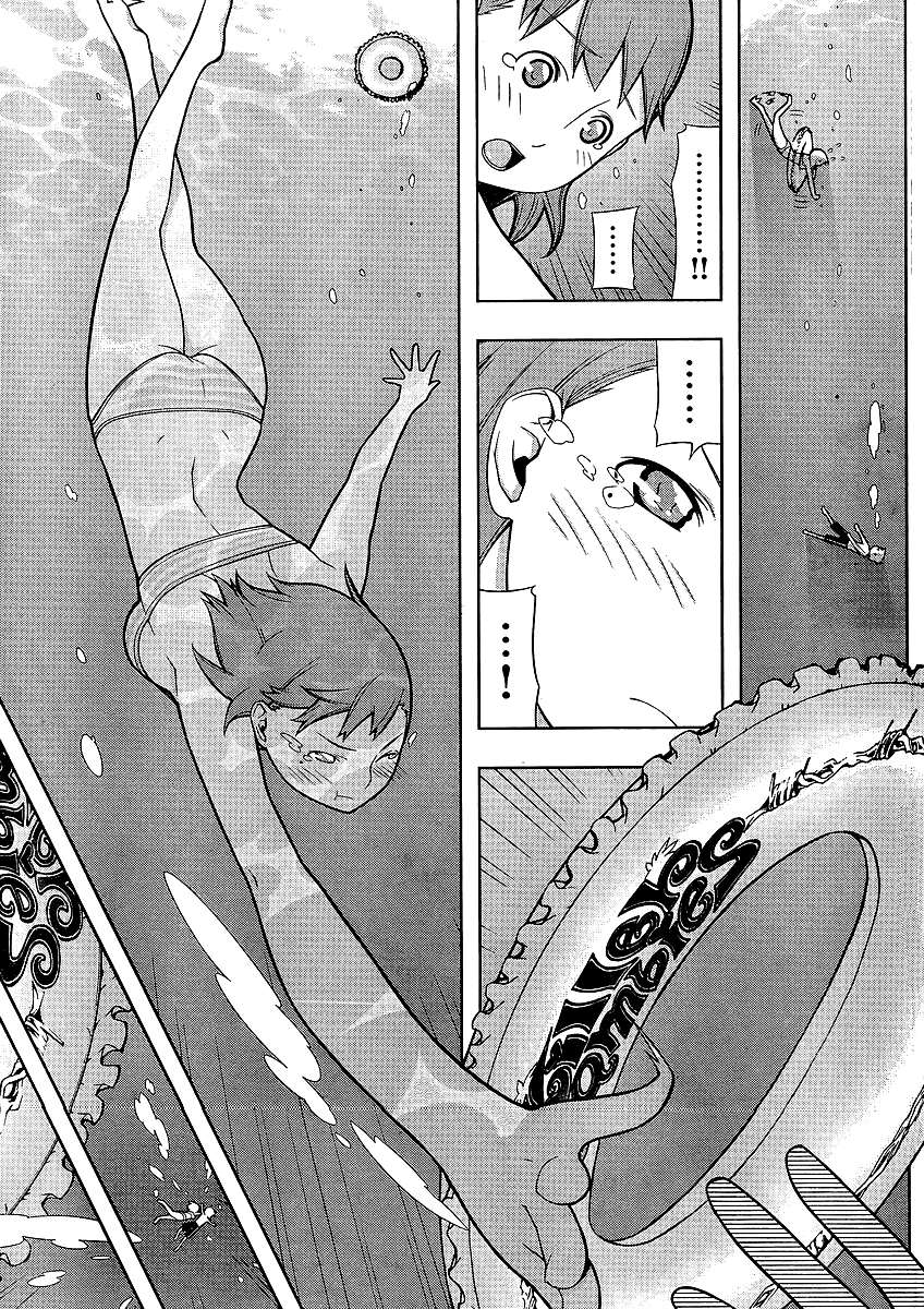 Loveplus Nene Days Chapter 5.2 page 9 - Chapter 5 v2 : Nene Summer Girl!