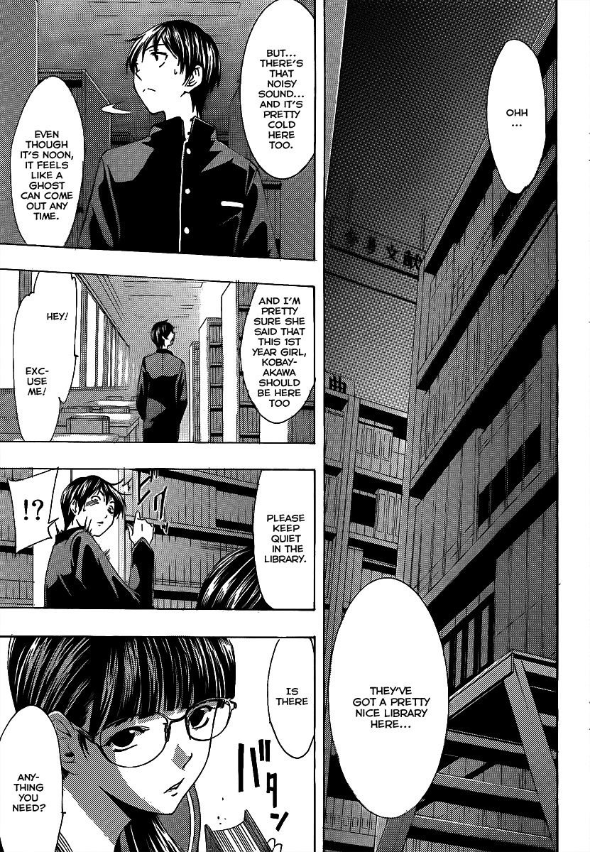 Loveplus Rinko Days Chapter 1 page 16 - Chapter 1