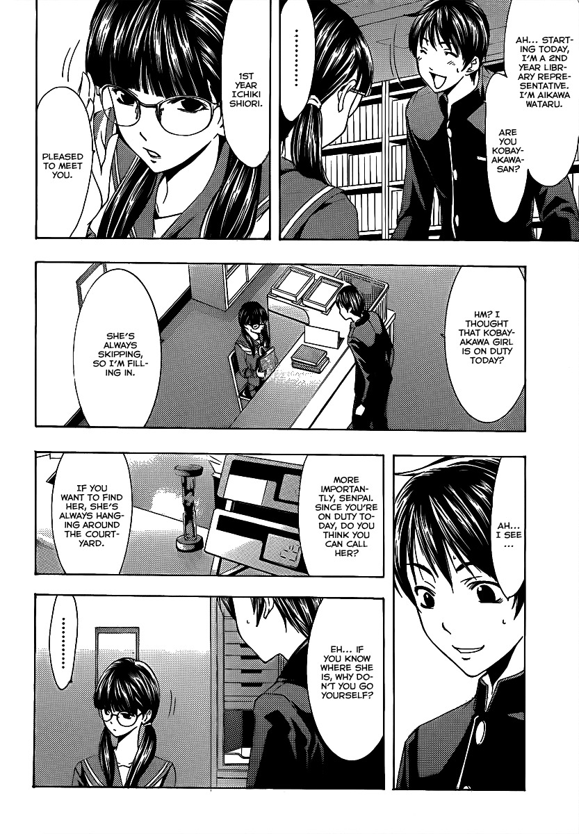 Loveplus Rinko Days Chapter 1 page 17 - Chapter 1