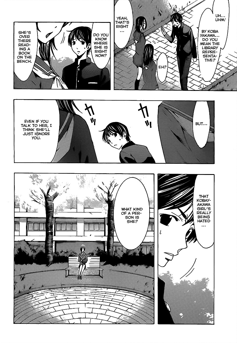Loveplus Rinko Days Chapter 1 page 19 - Chapter 1