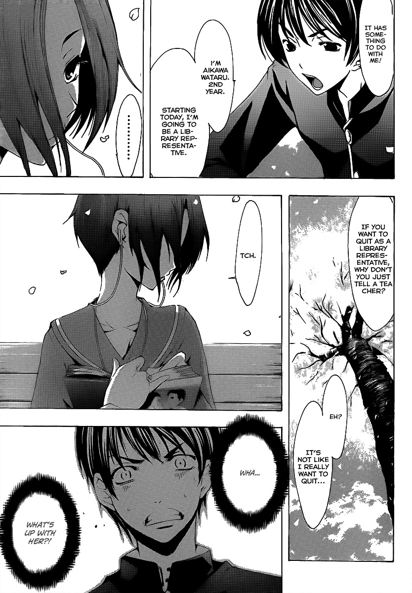 Loveplus Rinko Days Chapter 1 page 22 - Chapter 1