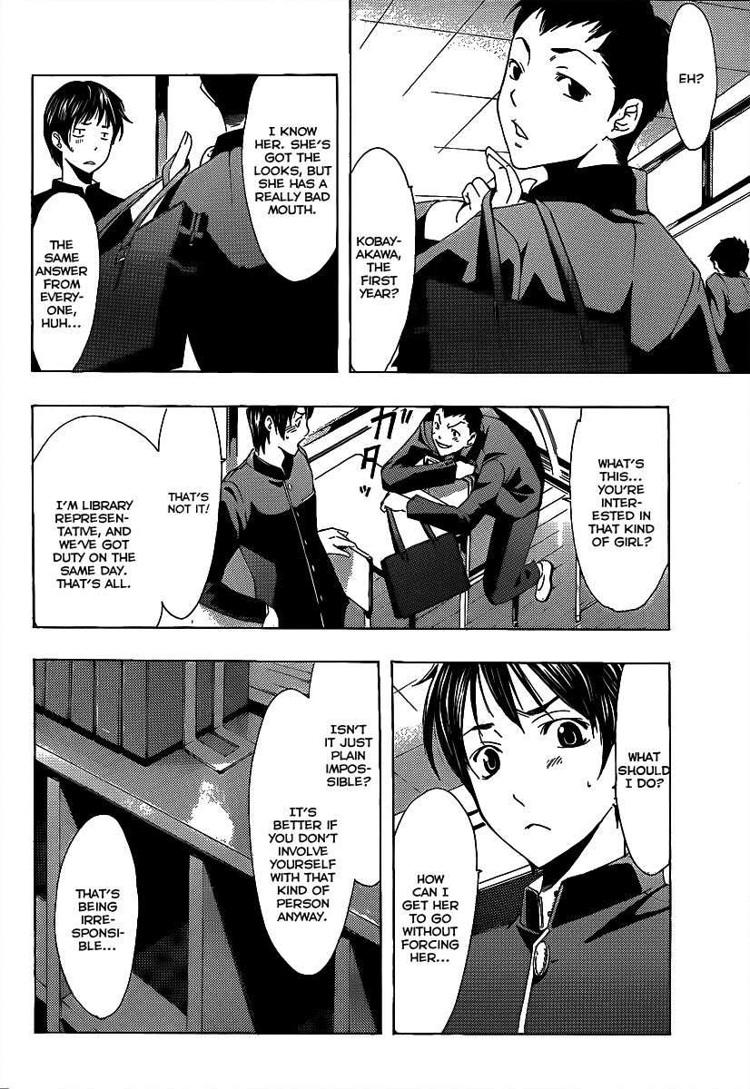 Loveplus Rinko Days Chapter 1 page 23 - Chapter 1
