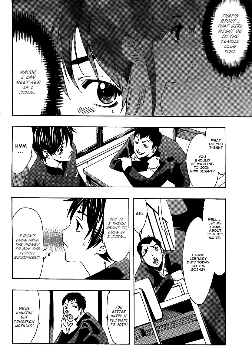 Loveplus Rinko Days Chapter 1 page 25 - Chapter 1