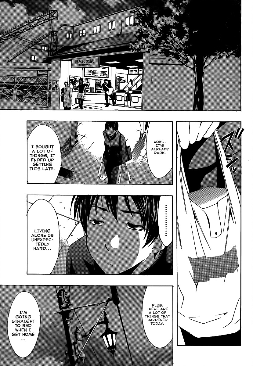 Loveplus Rinko Days Chapter 1 page 26 - Chapter 1