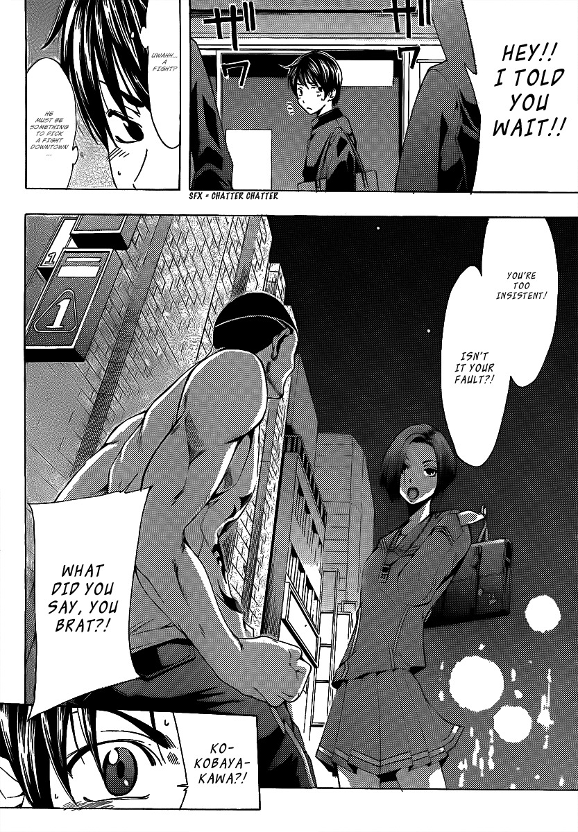 Loveplus Rinko Days Chapter 1 page 27 - Chapter 1