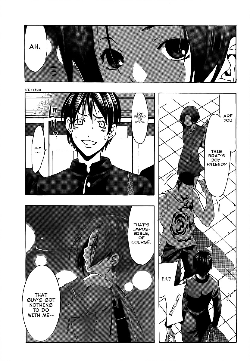 Loveplus Rinko Days Chapter 1 page 28 - Chapter 1