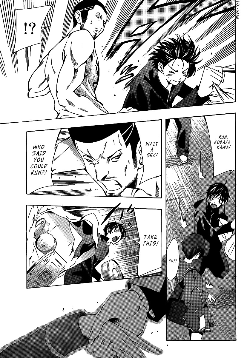 Loveplus Rinko Days Chapter 1 page 30 - Chapter 1