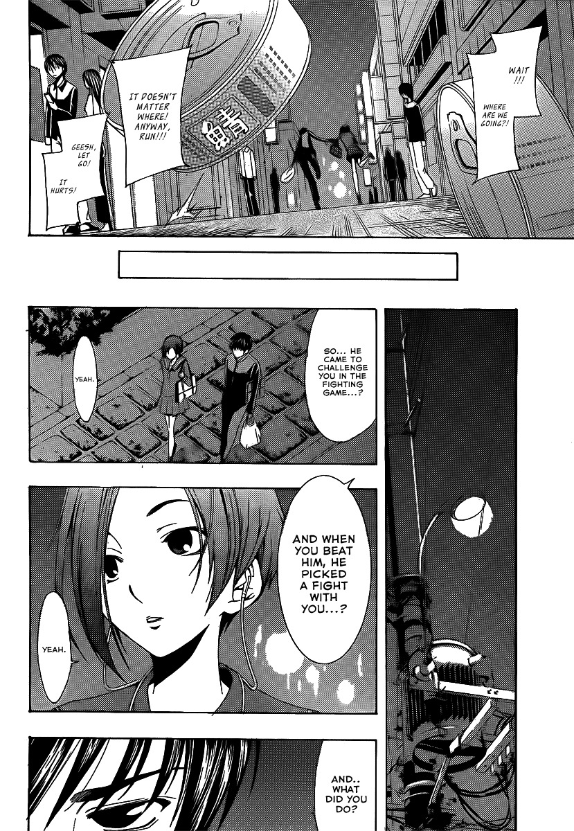 Loveplus Rinko Days Chapter 1 page 32 - Chapter 1