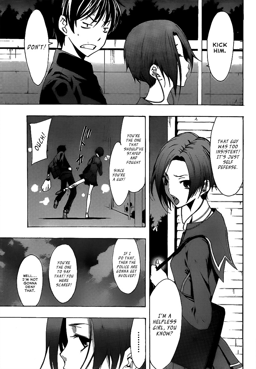 Loveplus Rinko Days Chapter 1 page 33 - Chapter 1