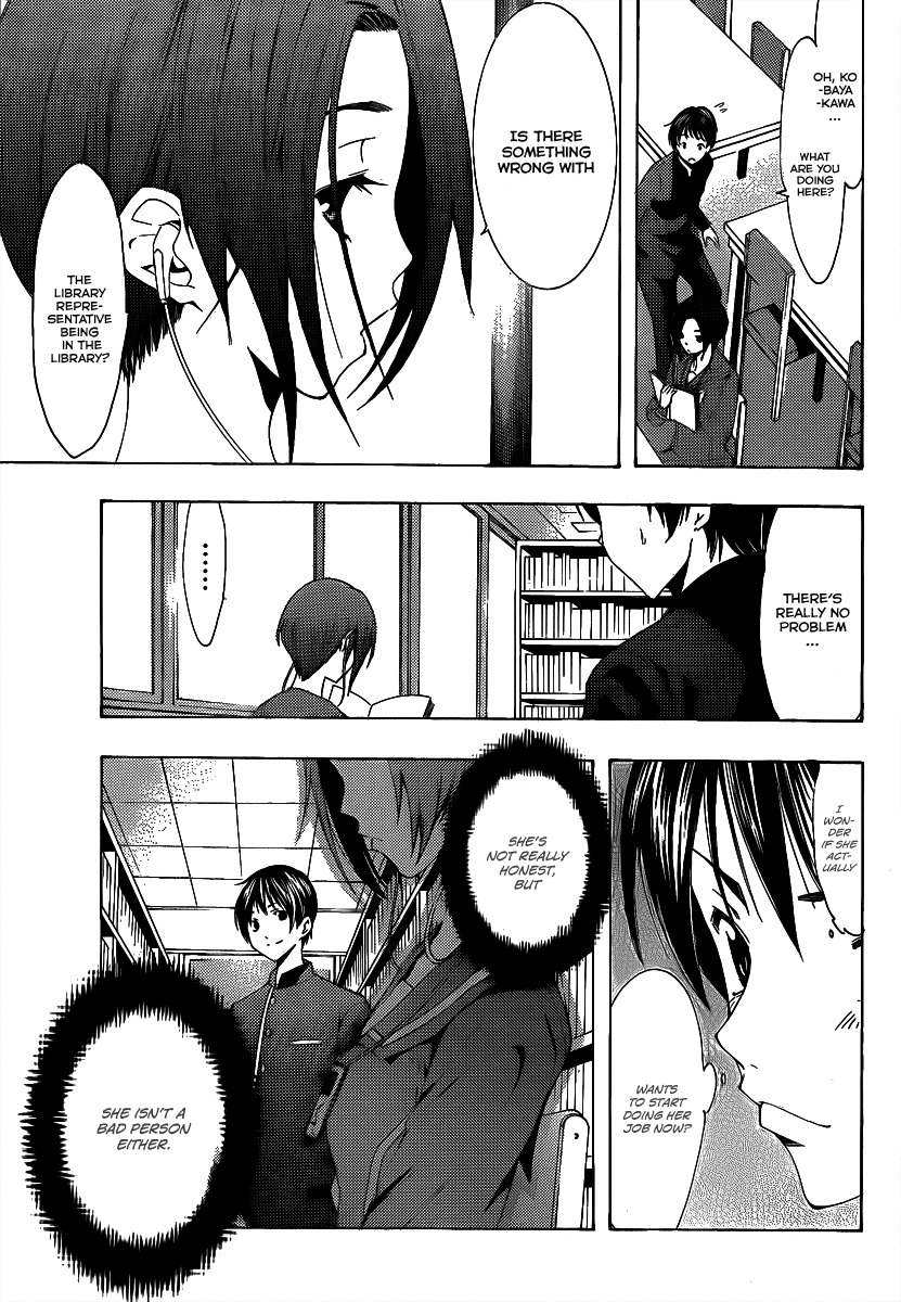 Loveplus Rinko Days Chapter 1 page 41 - Chapter 1