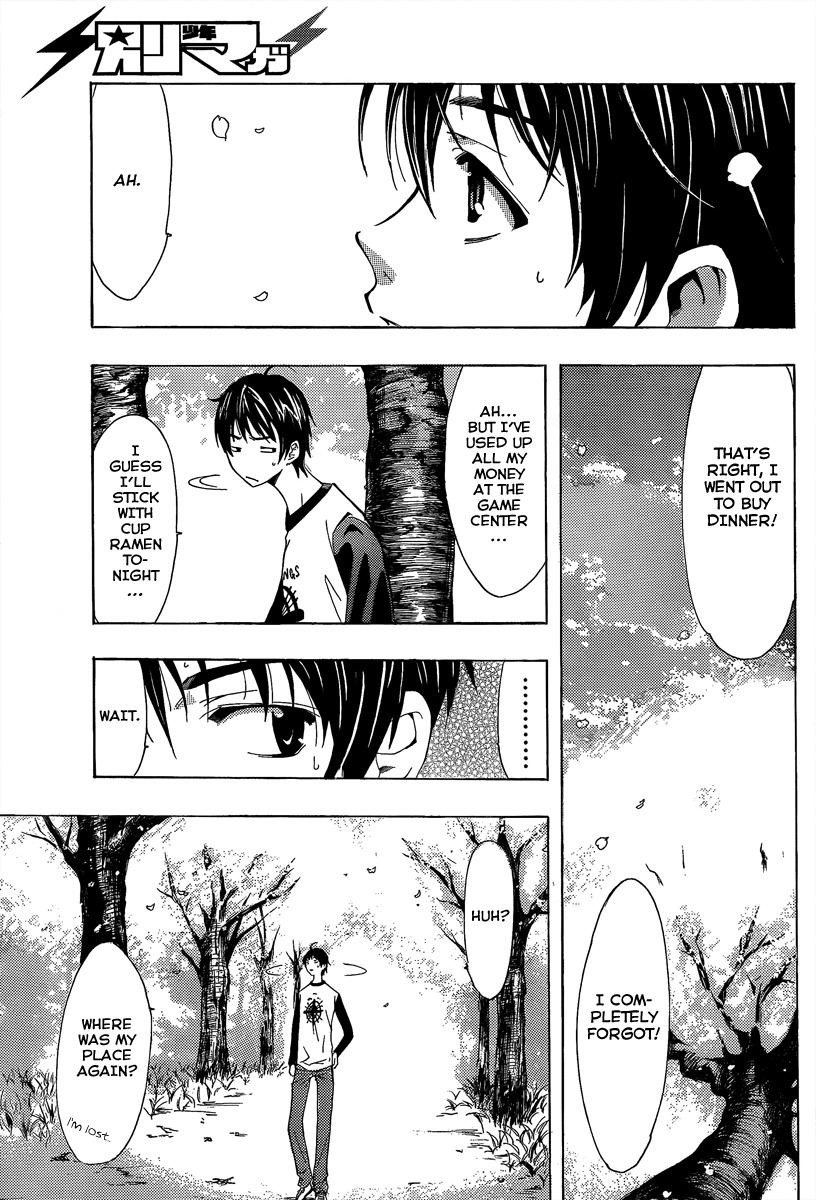 Loveplus Rinko Days Chapter 1 page 6 - Chapter 1