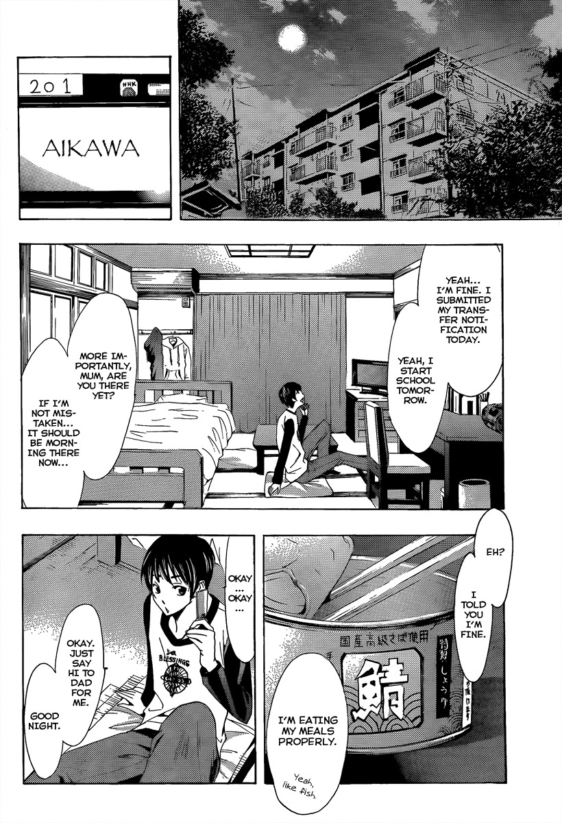 Loveplus Rinko Days Chapter 1 page 7 - Chapter 1