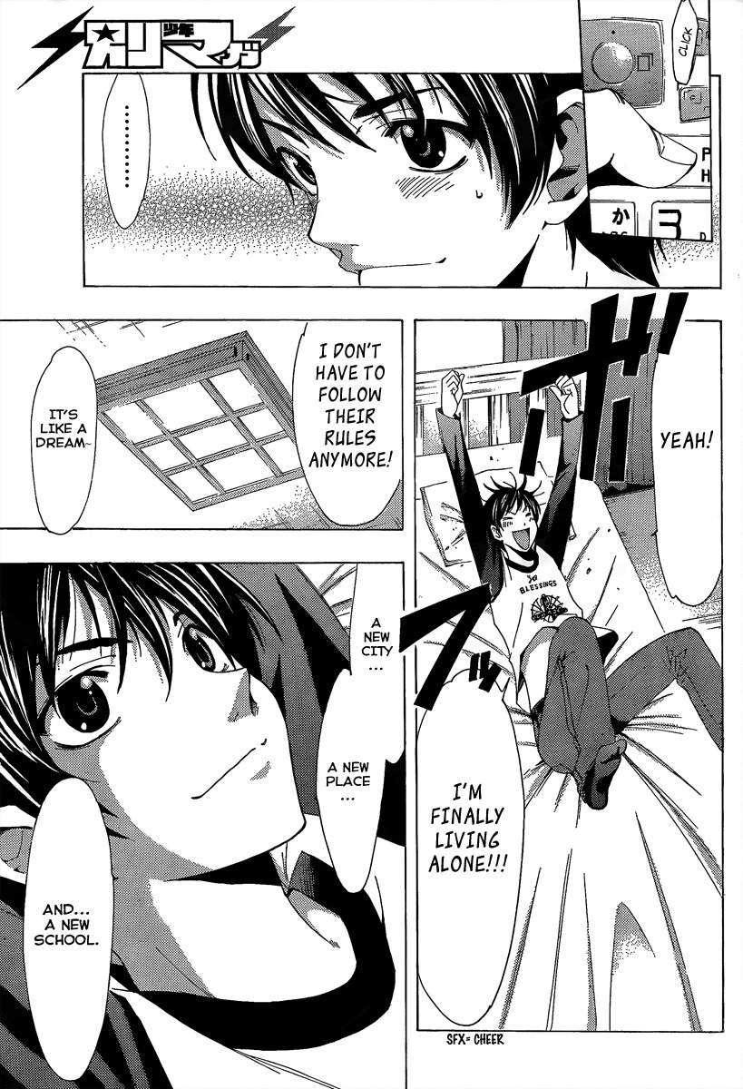 Loveplus Rinko Days Chapter 1 page 8 - Chapter 1