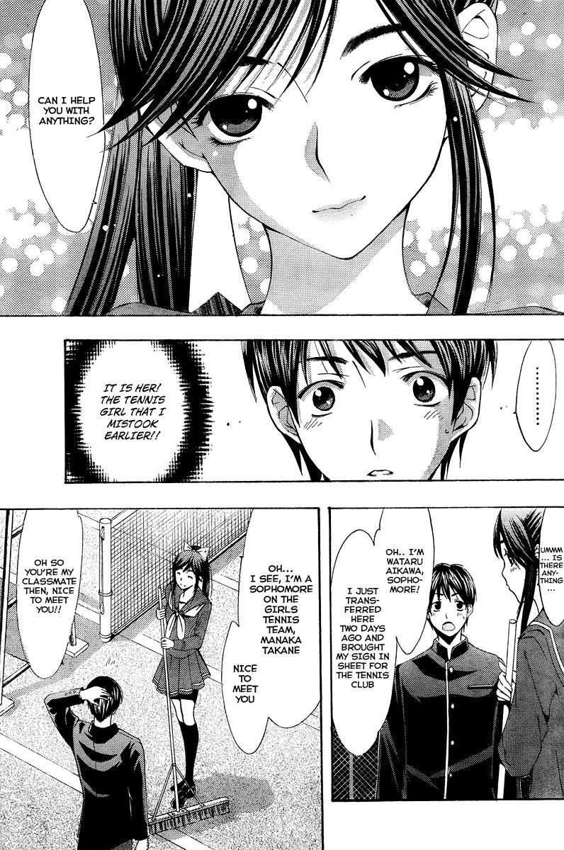 Loveplus Rinko Days Chapter 2 page 11 - Chapter 2