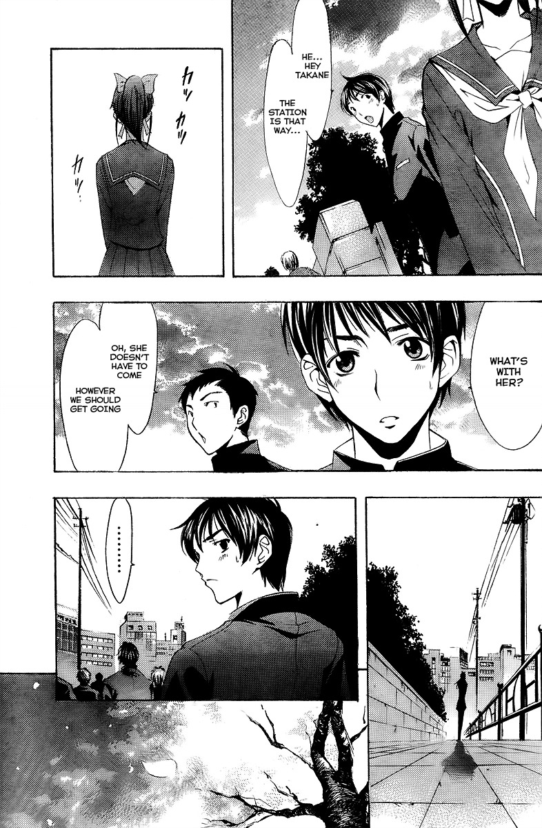Loveplus Rinko Days Chapter 2 page 19 - Chapter 2