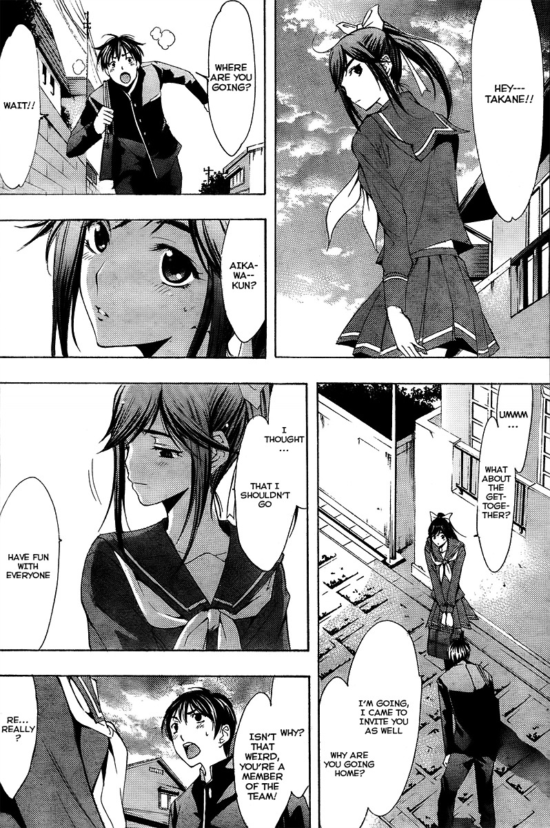 Loveplus Rinko Days Chapter 2 page 20 - Chapter 2