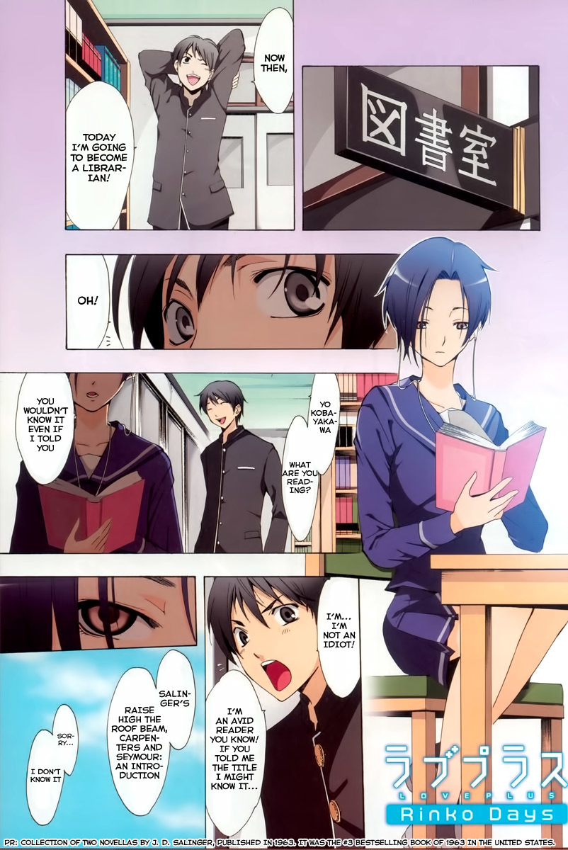 Loveplus Rinko Days Chapter 2 page 3 - Chapter 2