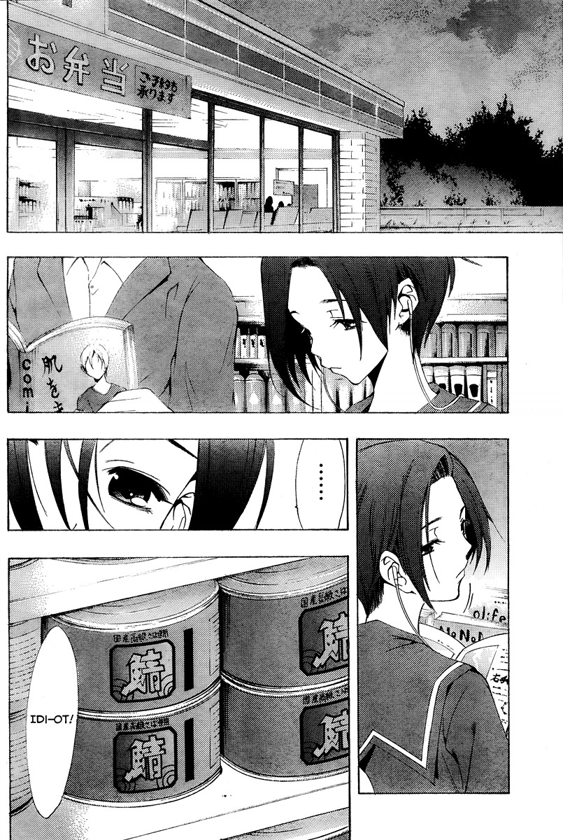 Loveplus Rinko Days Chapter 2 page 30 - Chapter 2