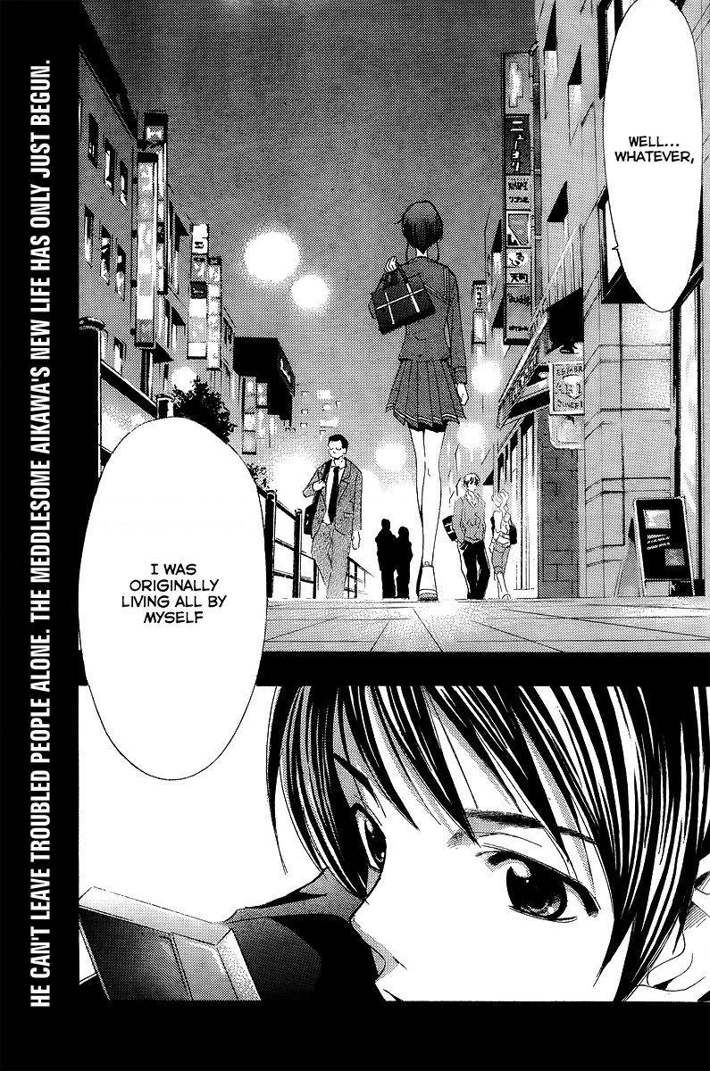 Loveplus Rinko Days Chapter 2 page 31 - Chapter 2