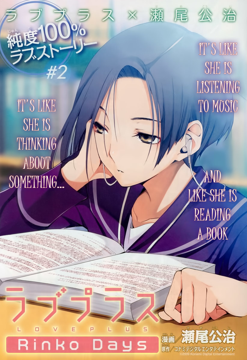 Loveplus Rinko Days Chapter 2 page 4 - Chapter 2