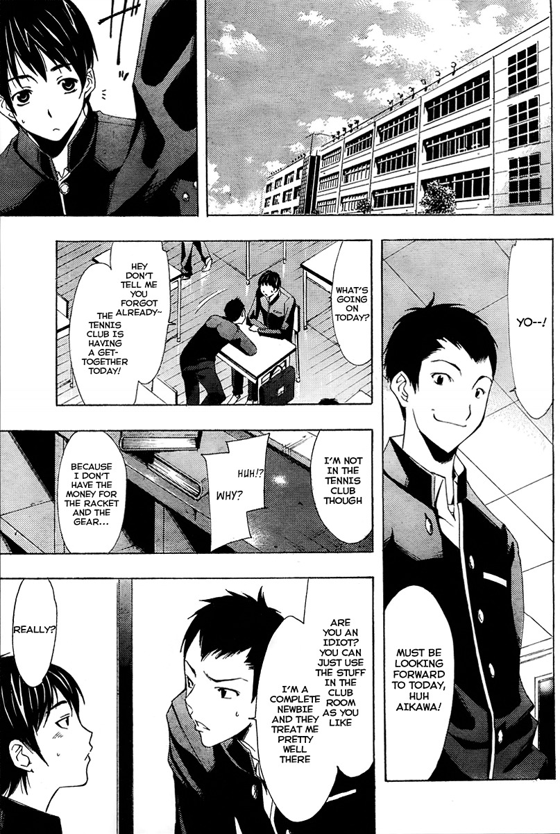 Loveplus Rinko Days Chapter 2 page 5 - Chapter 2