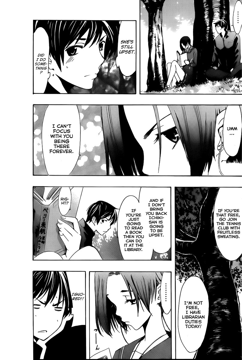 Loveplus Rinko Days Chapter 3 page 10 - Chapter 3