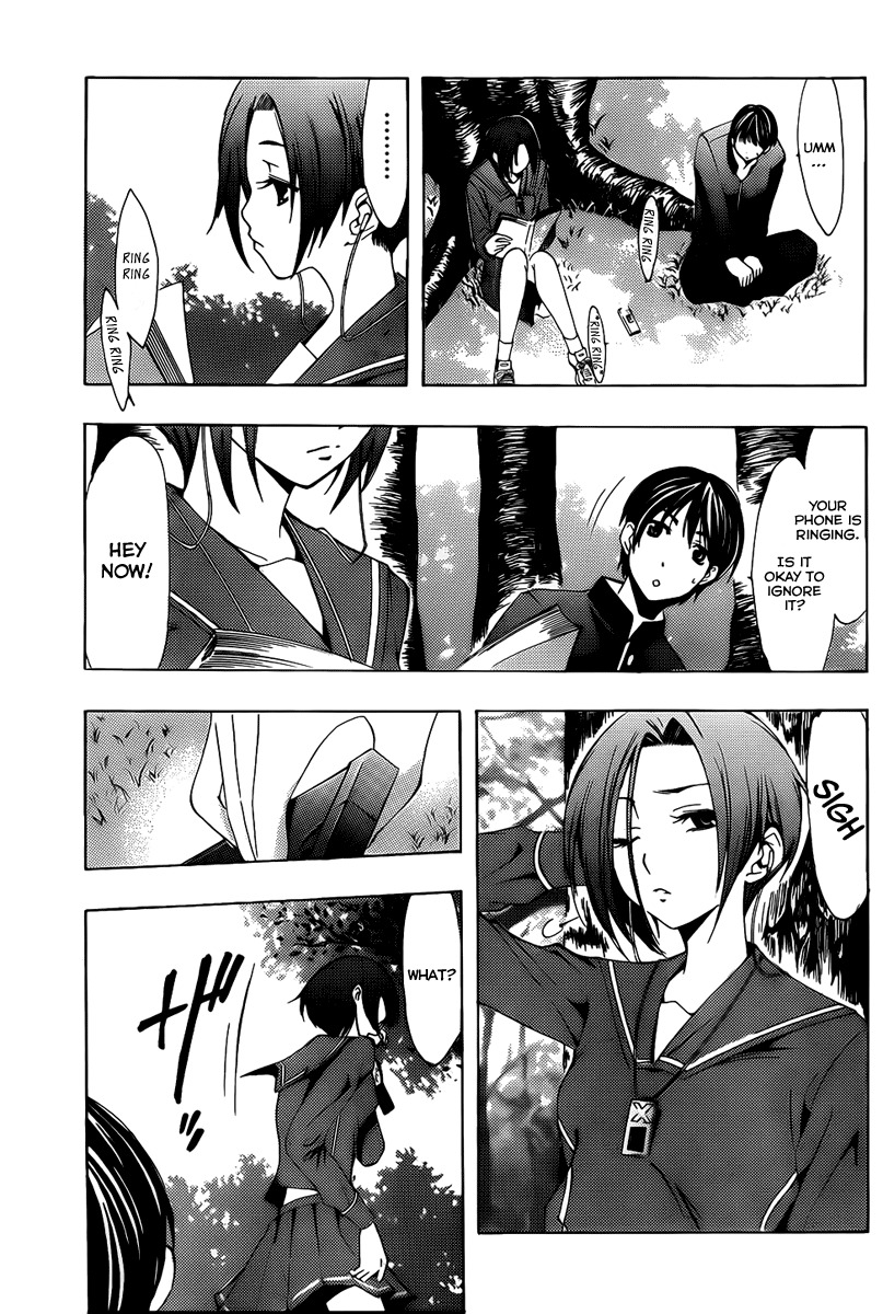 Loveplus Rinko Days Chapter 3 page 12 - Chapter 3