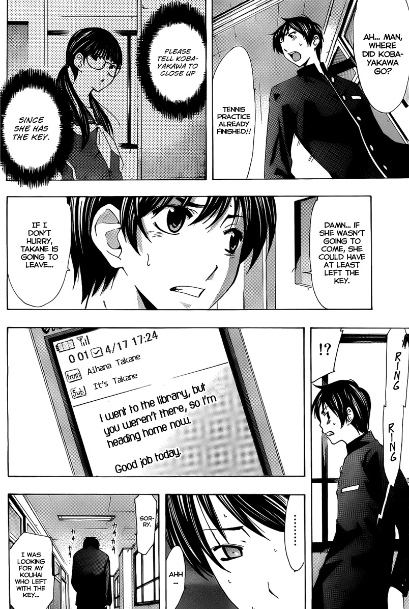 Loveplus Rinko Days Chapter 3 page 15 - Chapter 3