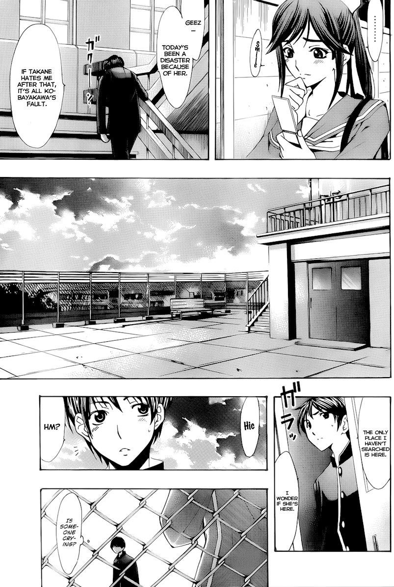 Loveplus Rinko Days Chapter 3 page 16 - Chapter 3
