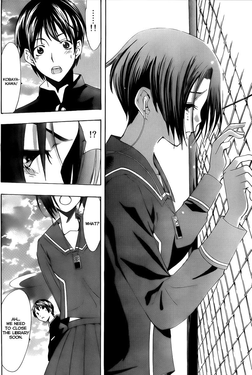Loveplus Rinko Days Chapter 3 page 17 - Chapter 3
