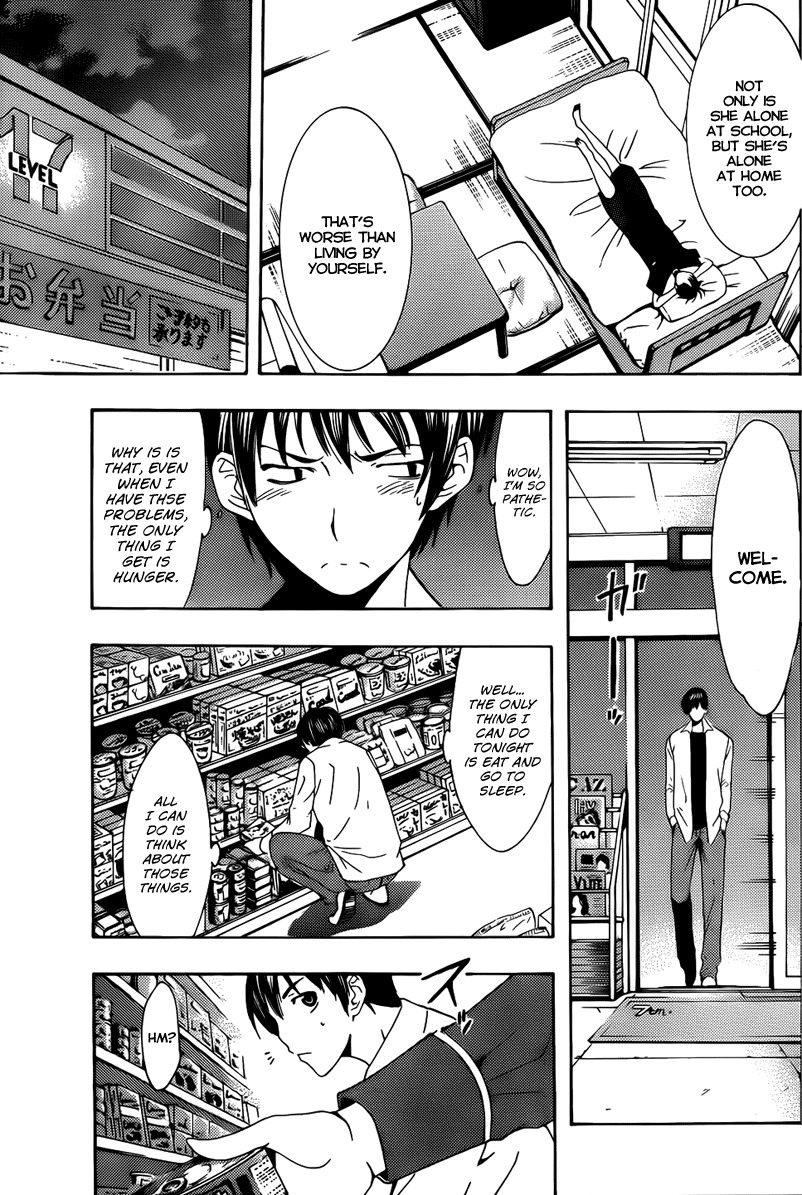 Loveplus Rinko Days Chapter 3 page 20 - Chapter 3