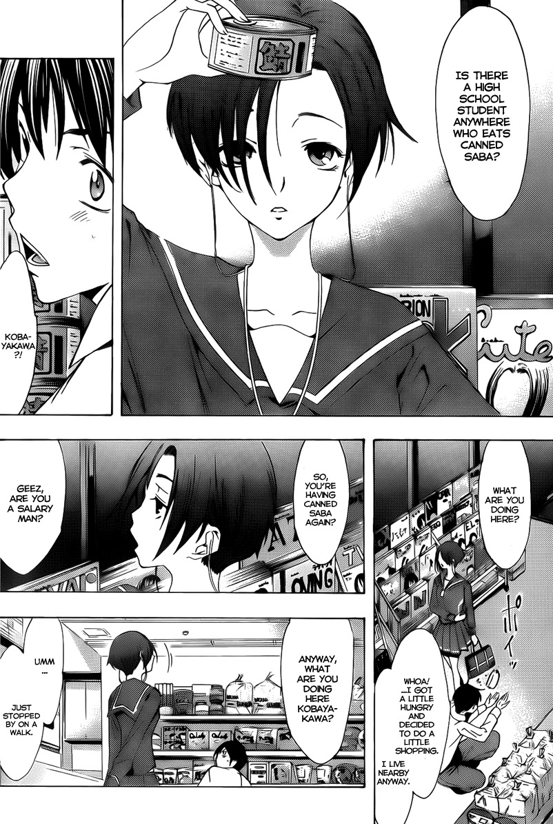 Loveplus Rinko Days Chapter 3 page 21 - Chapter 3