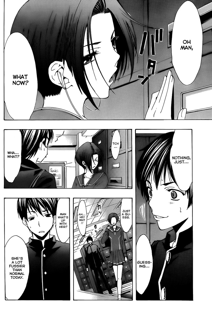Loveplus Rinko Days Chapter 3 page 3 - Chapter 3