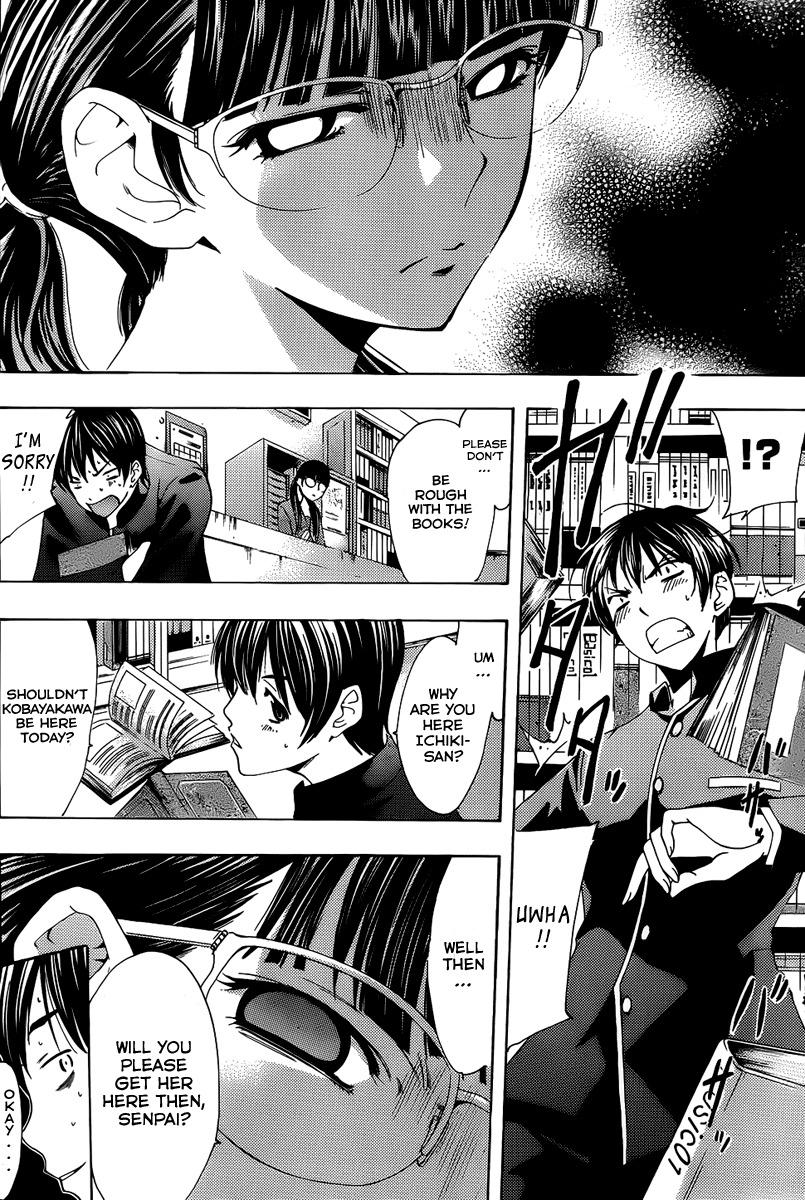 Loveplus Rinko Days Chapter 3 page 7 - Chapter 3