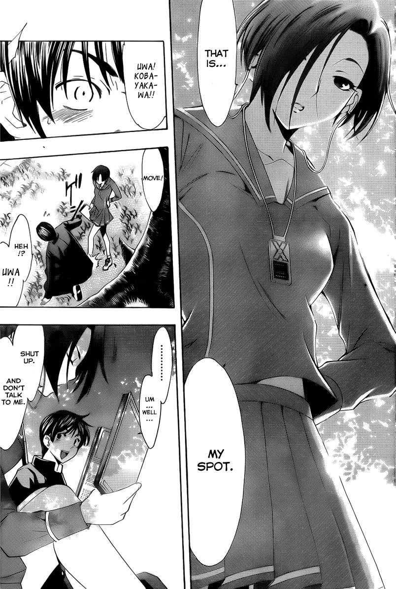 Loveplus Rinko Days Chapter 3 page 9 - Chapter 3