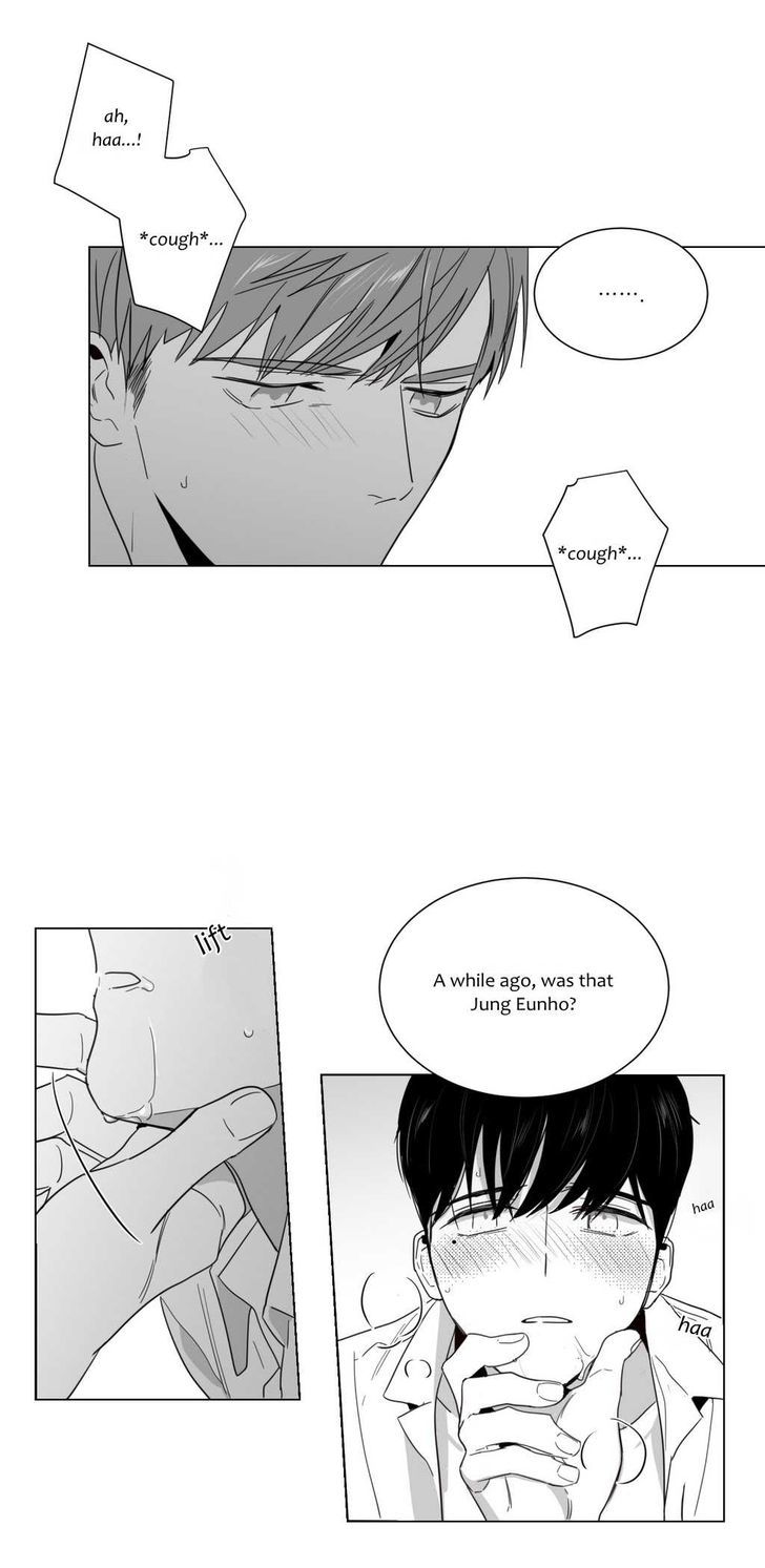 Lover Boy (Jeky) Chapter 10 page 14 - Chapter 10